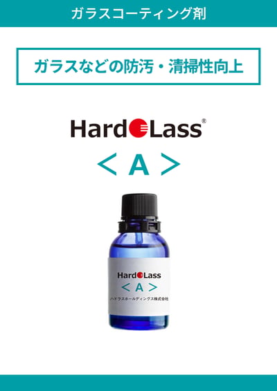 20260401-hardolass-a-thum