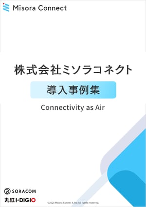 misora-connect-case-page