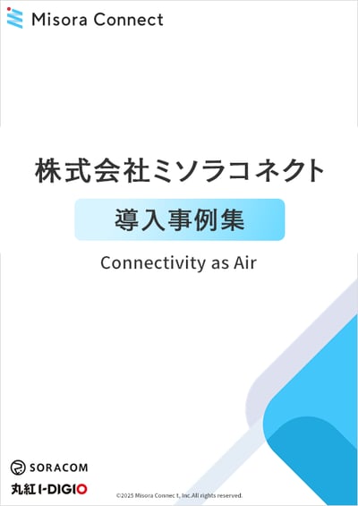 misora-connect-case-page