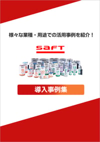 saft-case-003