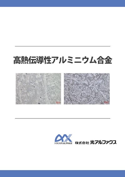 rga3