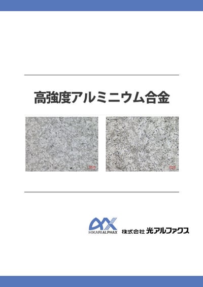 rga5