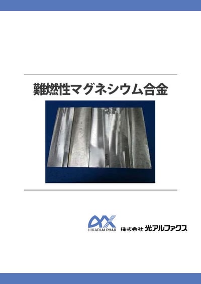 rgm01