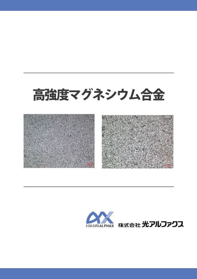 rgm02