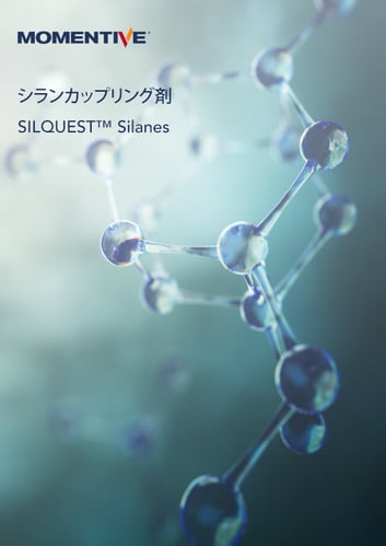silquest-silane-catalog
