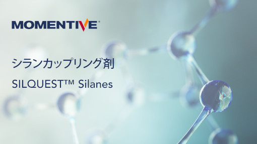2608-silquest-silane-catalog