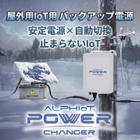 20260515-APC-banner-rev8
