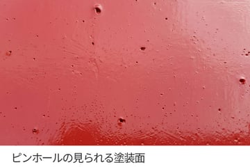 pinhole-02