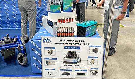 20260911-autoid-010