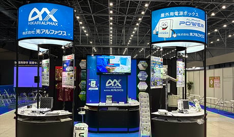 20260227-japanitweek2026-repo003