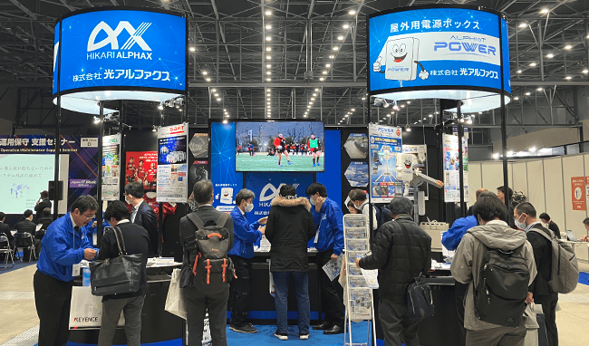 20260227-japanitweek2026-repo004