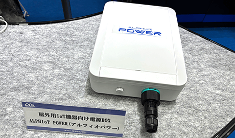 20260227-japanitweek2026-repo006