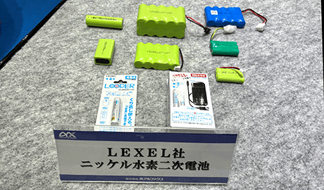 20260227-japanitweek2026-repo013