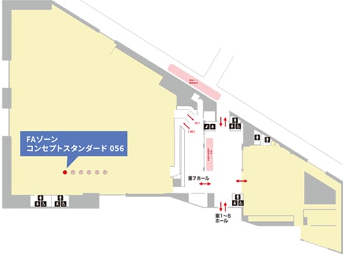 jumbo_fair_tokyo