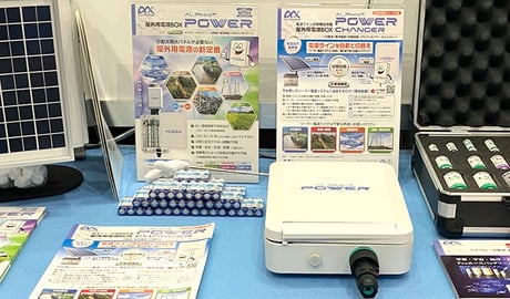 20260420-jumbotokyo2026-006