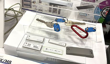 20251208-kokusaigazo2025-004