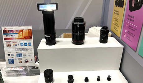 20251208-kokusaigazo2025-012