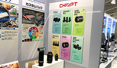 20251208-kokusaigazo2025-013