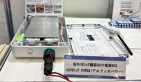 20260604-report-kyushu2026-4