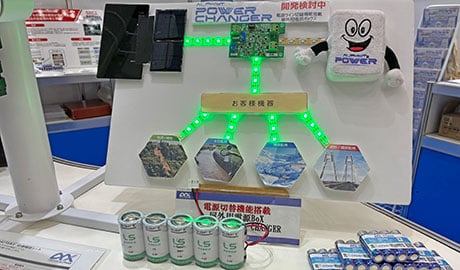20260604-report-kyushu2026-6