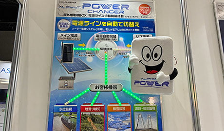 20260604-report-kyushu2026-7