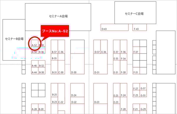20250501-kyushuexpo2025-1