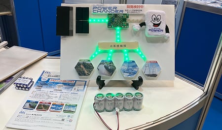 2025kyushu003