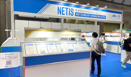 mente2025-009
