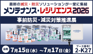 20260611-mente-tokyo2026-002