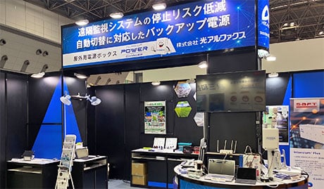 mente-tokyo-2026-003