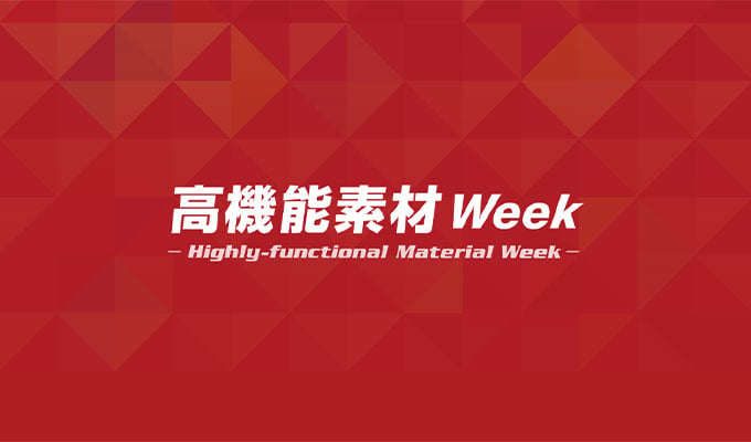 material-week