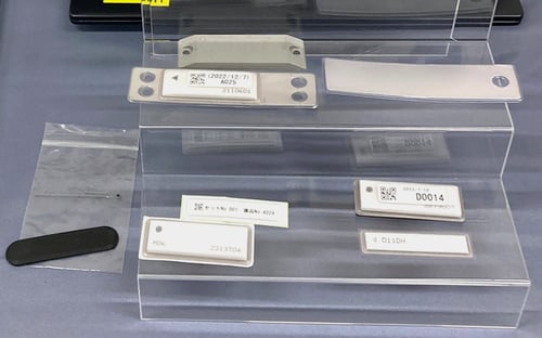 20250612-tec-s&s2025-003