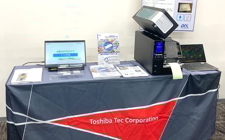 20250612-tec-s&s2025