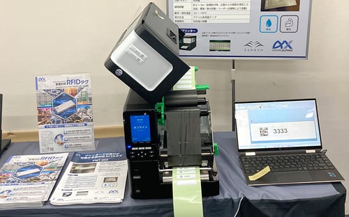 展示会出展レポート】Summer Seminar & Fair in 東京 2025に出展いたし