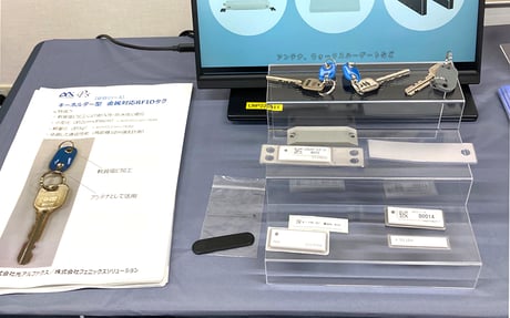展示会出展レポート】Summer Seminar & Fair in 東京 2025に出展いたし