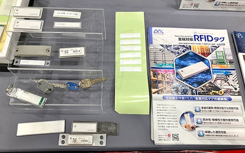 ex2025-chu07-001