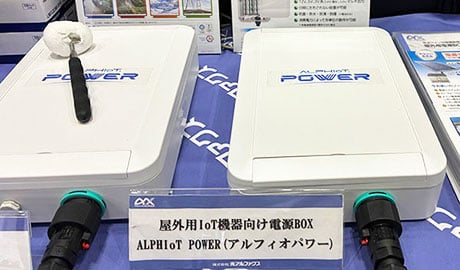20260528-wirelessjapan-wtp2026-repo004