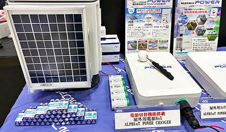 20260528-wirelessjapan-wtp2026-repo005