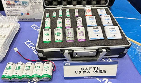 20260528-wirelessjapan-wtp2026-repo008