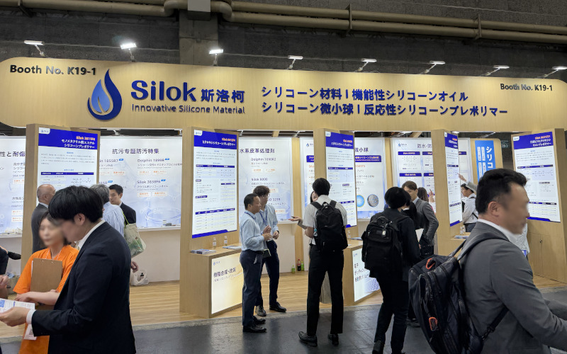 展示会出展レポート】高機能素材Week 大阪展に出展いたしました
