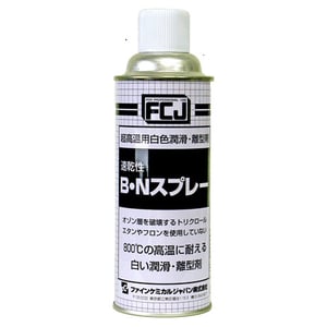 B・Nスプレー B・Nスプレー