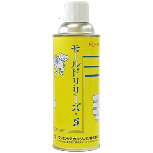 モールドリリーズ・S モールドリリーズ・S