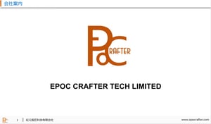 epoc-7
