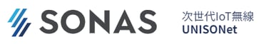 SONASは、独自開発のIoT向け無線規格「UNISONet(ユニゾネット)」をコアとした東大発ベンチャー企業です。