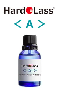 ハドラスA ハドラスA