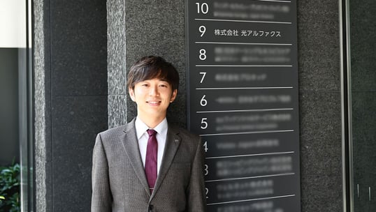 interview03_7