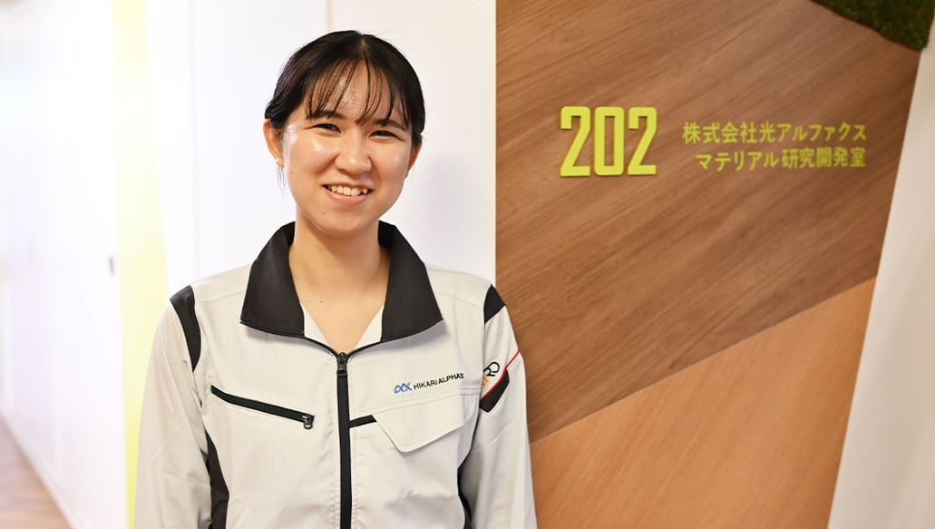 interview04-6