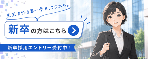 new-graduate-image