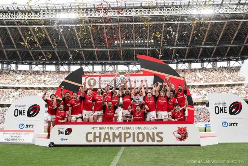 NTT JAPAN RUGBY LEAGUE ONE 2023-24 プレーオフトーナメント 決勝
