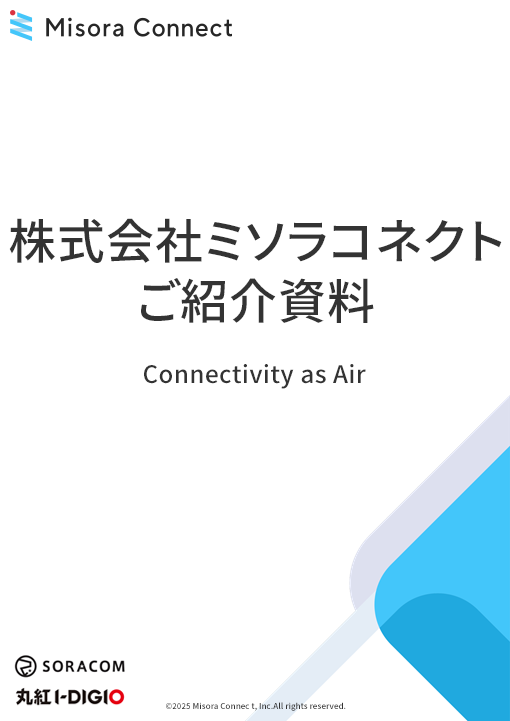 misora-connect-sim